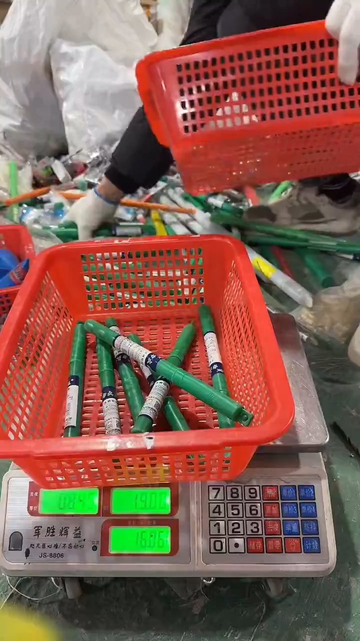看清下单不退不换188
