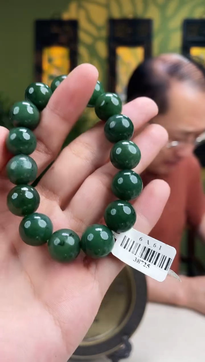 和田玉未镶嵌颈饰多样性发货 拍一发一 27