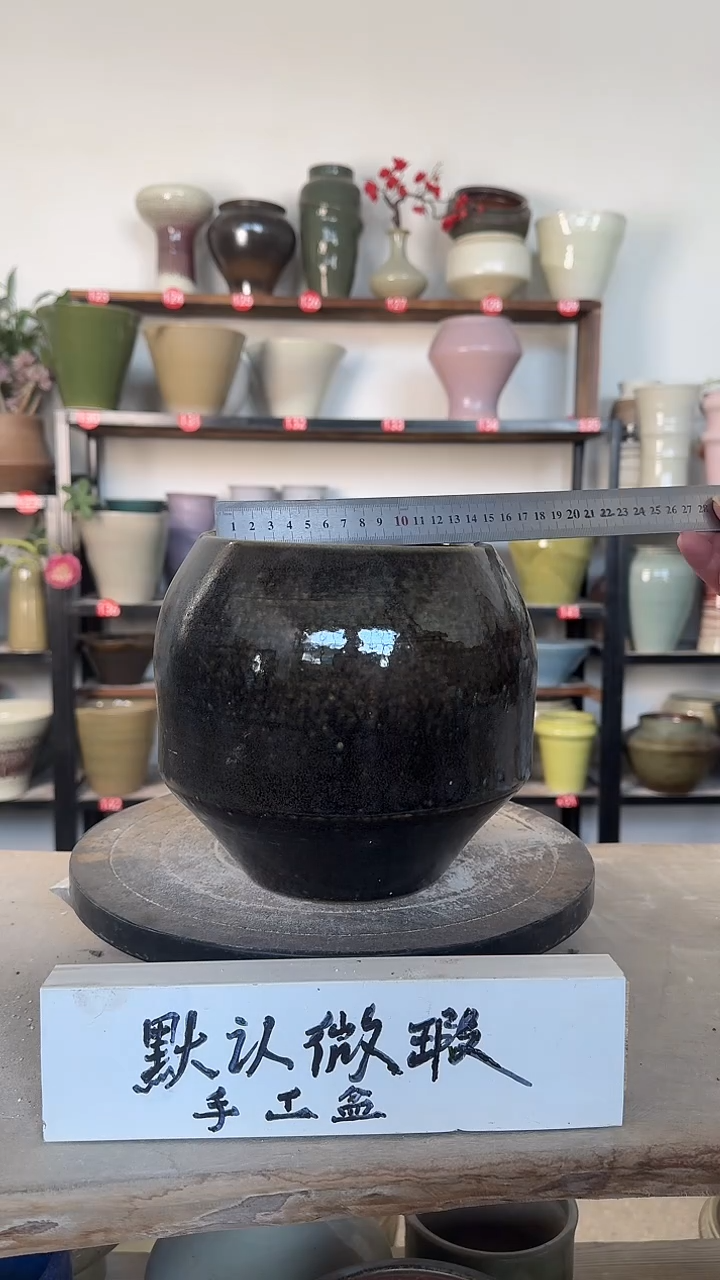 【闪购商品】陶瓷16-高19口14瑕