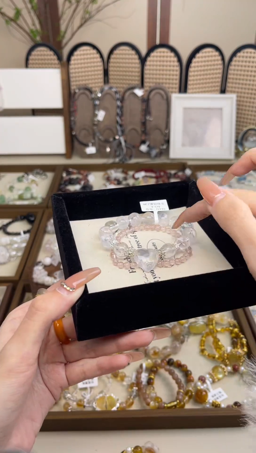 【闪购商品】水晶手绳未镶嵌 天然水晶 多样性发货