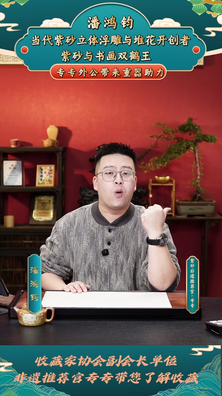 茶壶紫砂紫砂壶7