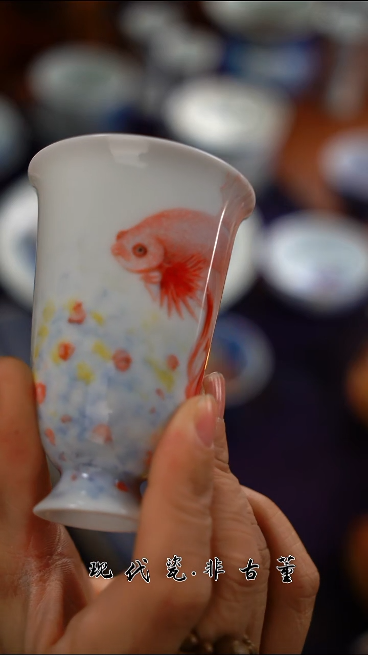 （售后需完整开箱视频）正春堂雪瑶@@金鱼闻香杯