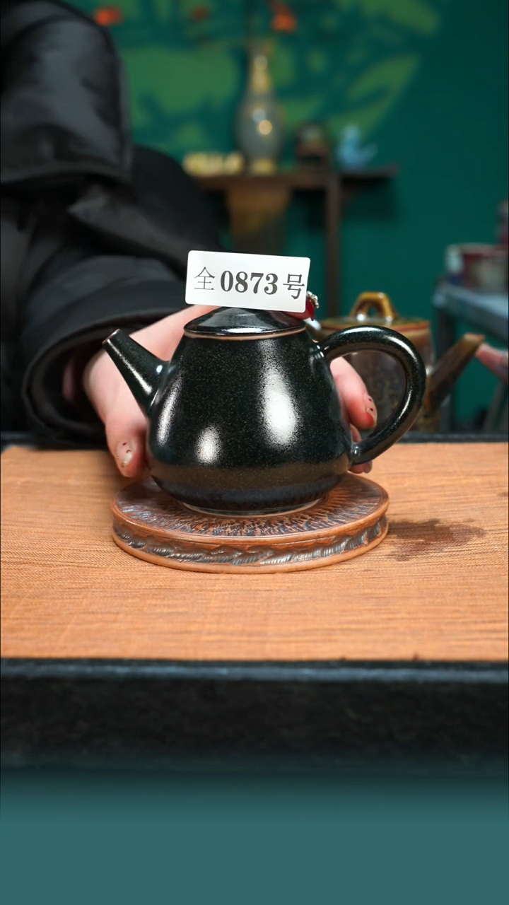 【闪购商品】原矿原产地钧瓷杯壶873