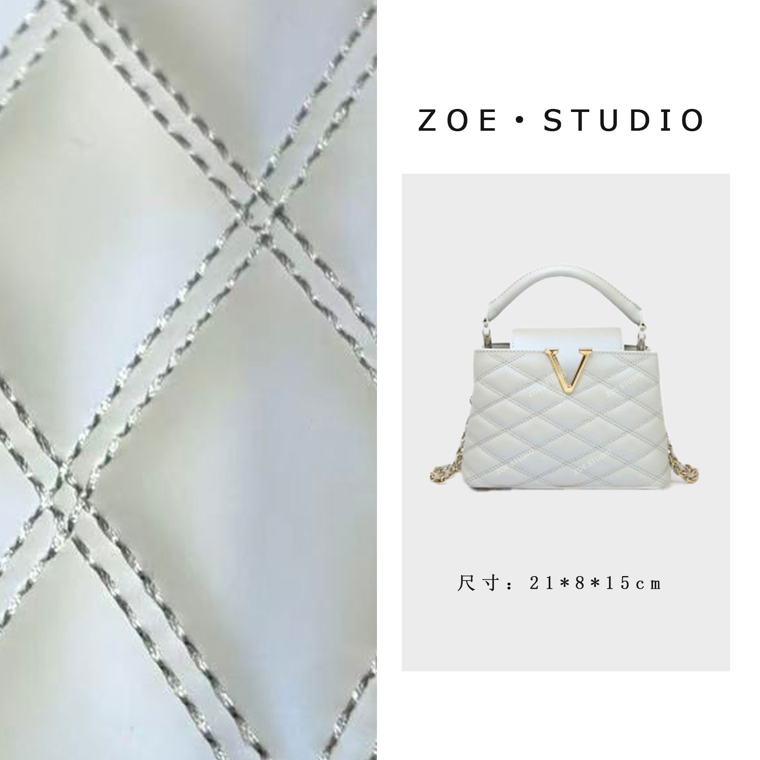 【佐伊甄选】SKL-7611-云雾色轻奢女士小众秋冬网红洋气休闲潮流