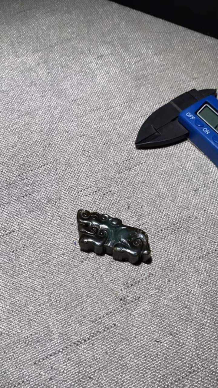 【闪购商品】和田玉吊坠未镶嵌HC0307-28