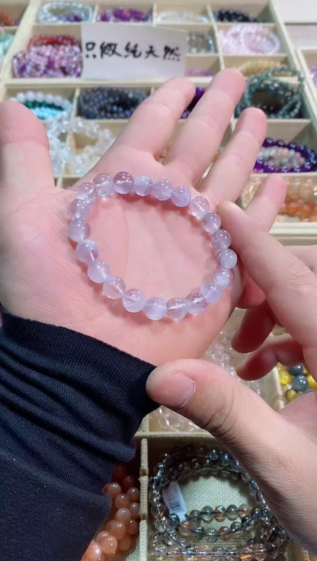 【闪购商品】水晶手链未镶嵌紫兔毛8m+ (多样性发其一）