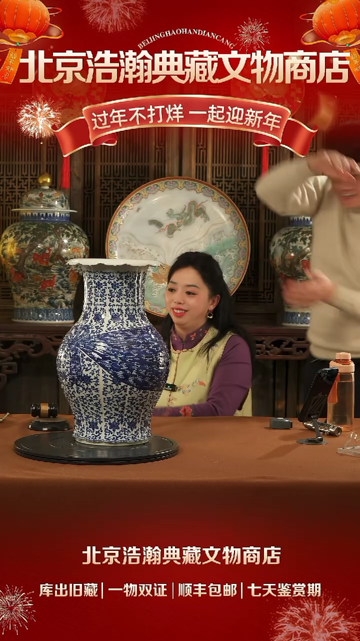 【闪购商品】金11111111111111111