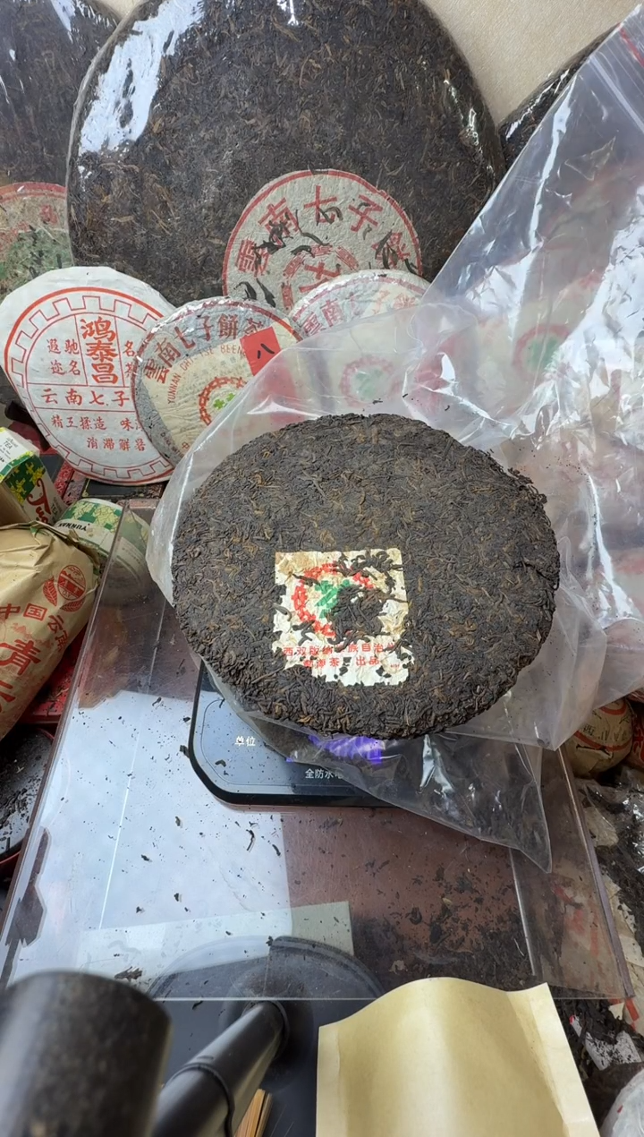 发***头11111111111111