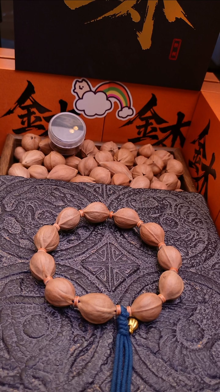 手串橄榄核1723精挑梅林铁核-超值福利款（带配套盘玩工具）