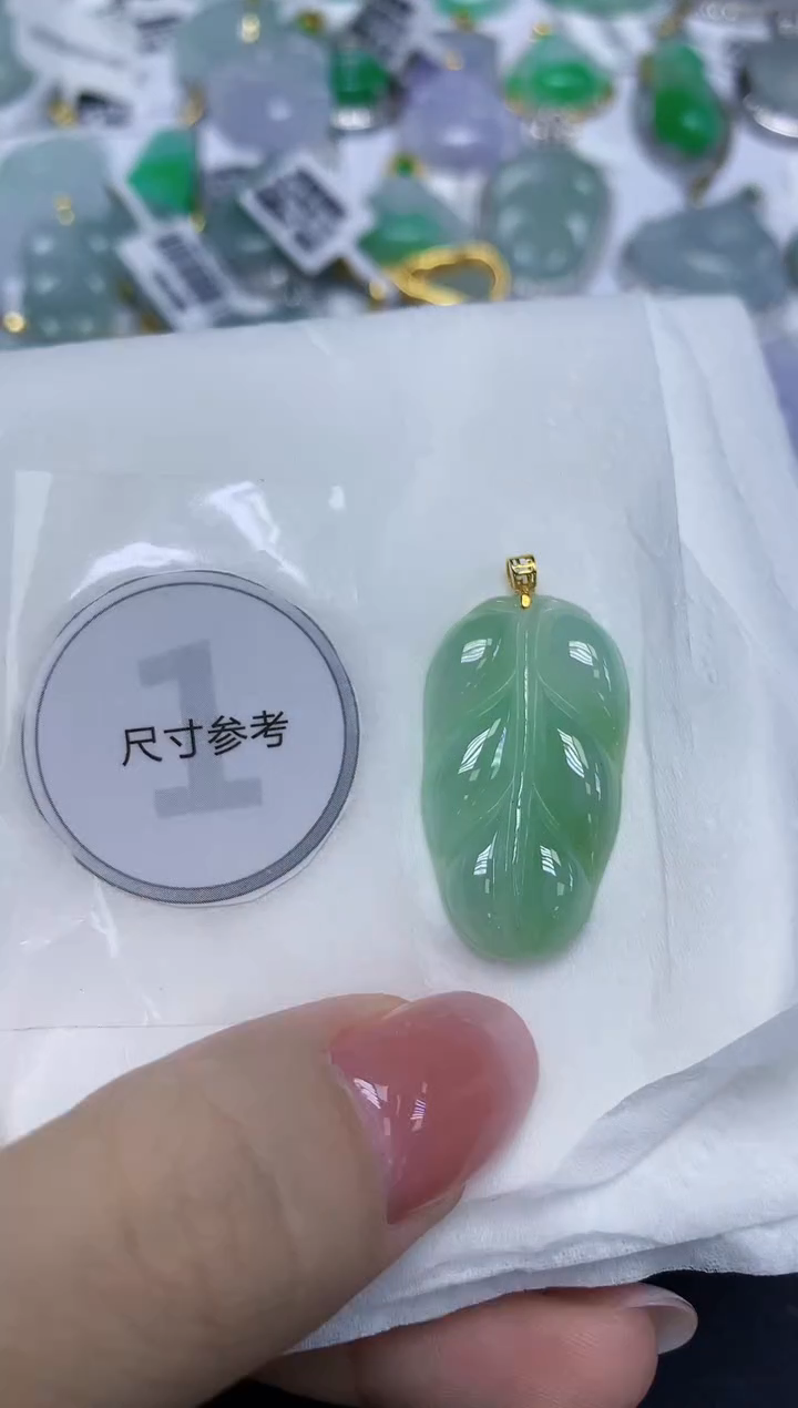 颈饰18K金镶嵌翡翠天然缅甸翡翠A货百元以上9元证书费自理