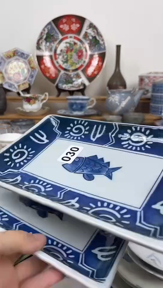 每**乐全场满18元包邮030