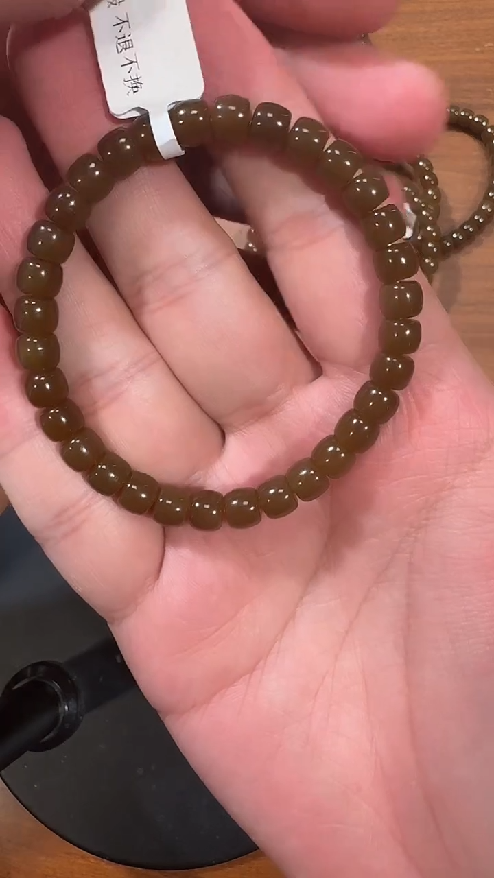 【闪购商品】和田玉手串未镶嵌1548糖玉极限弧手串6*7mm