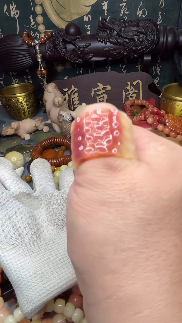 驼骨手串/手链扳指