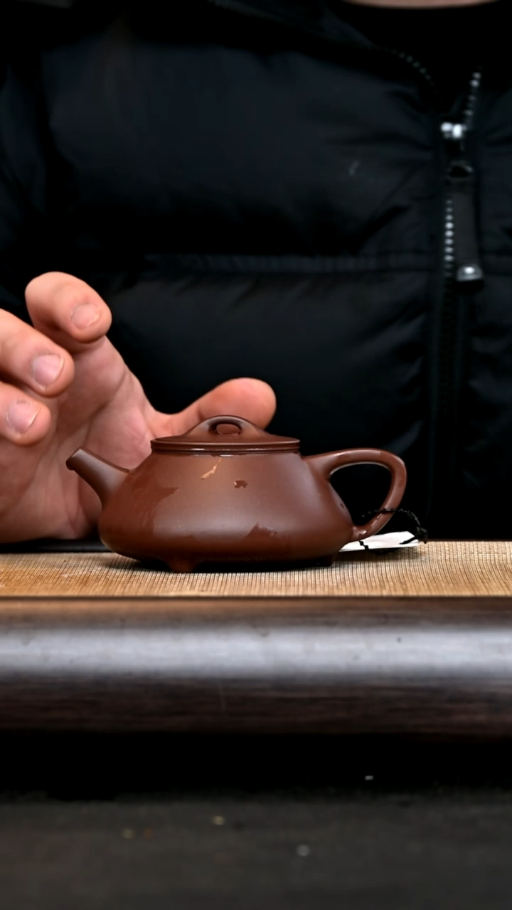 【闪购商品】紫砂茶壶EL12836 宇瓢 红紫泥