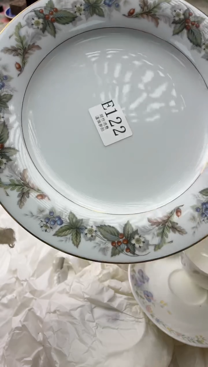 瓷片锐****选       E122