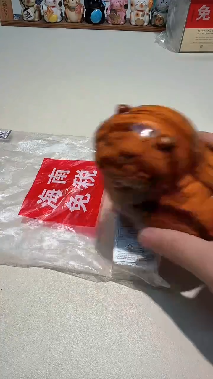 瓷片瓷器都是大宝贝儿瓷器都是大漂亮244