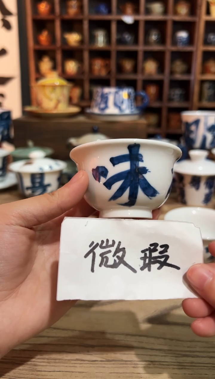 【闪购商品】观云听雨原创手绘茶具
