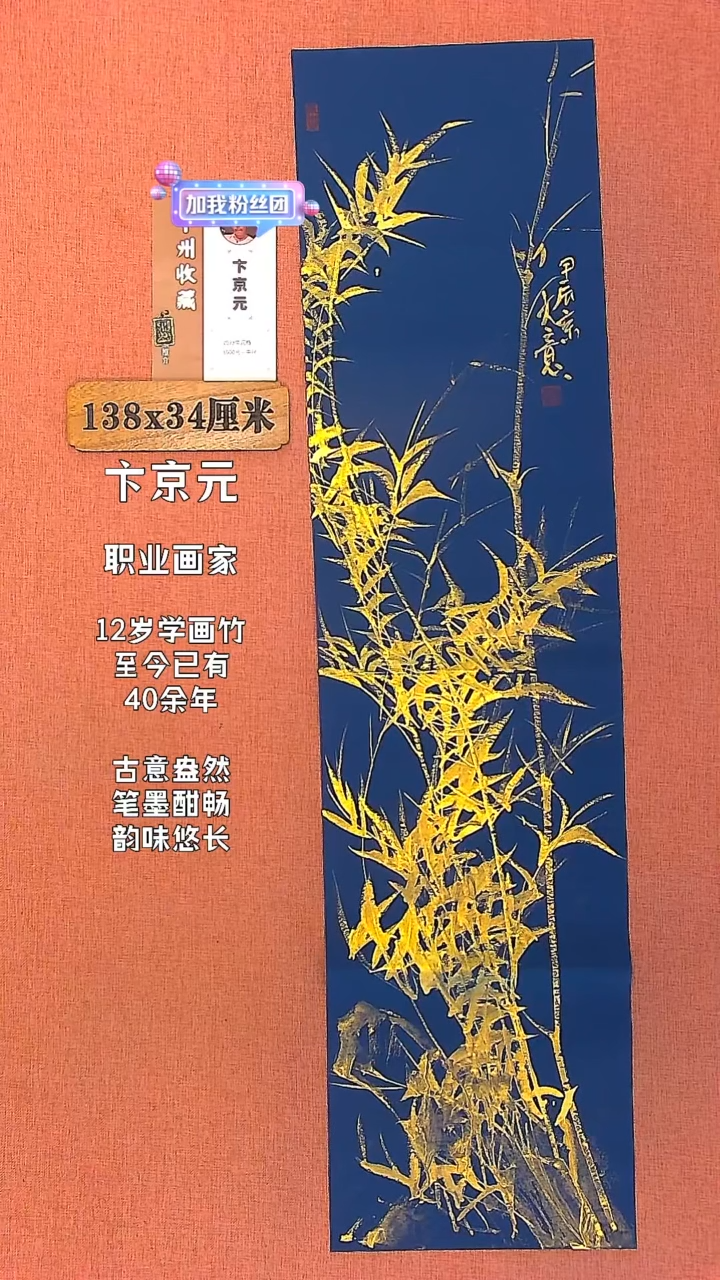 【闪购商品】水彩122        卞京元绘画作品