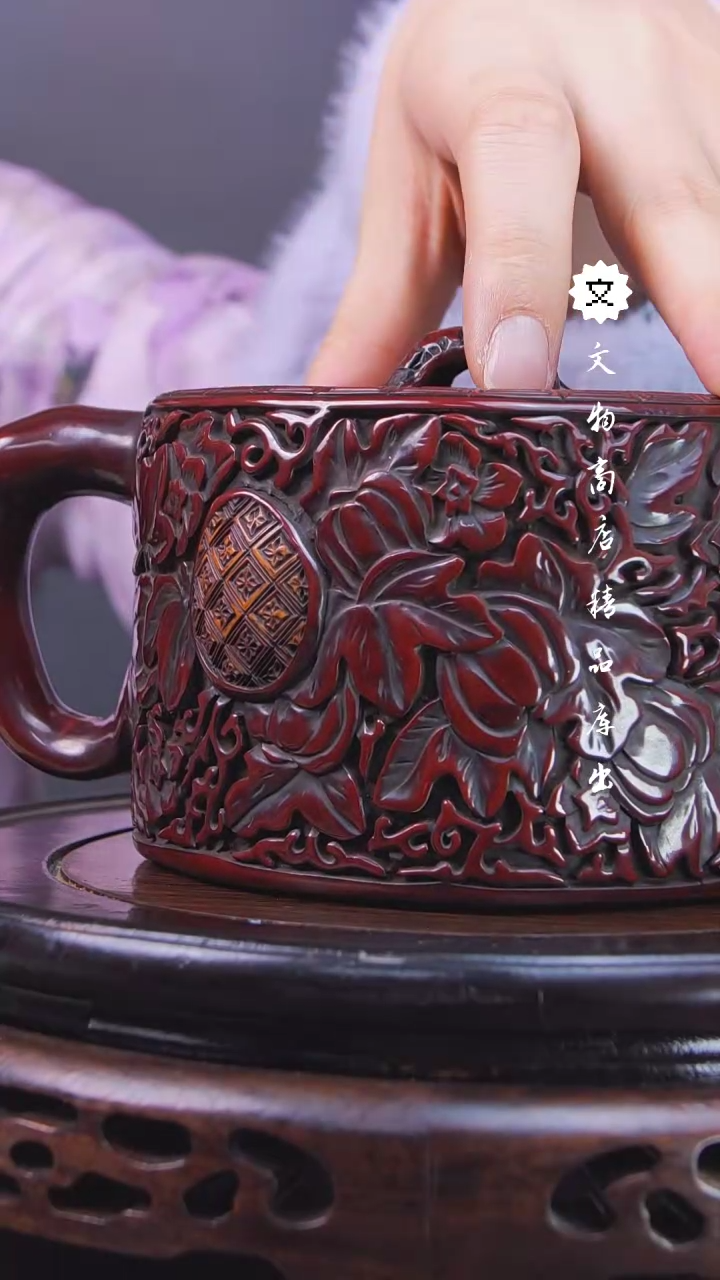 【闪购商品】铜琴Q（先鉴后发，安心选购）剔红壶