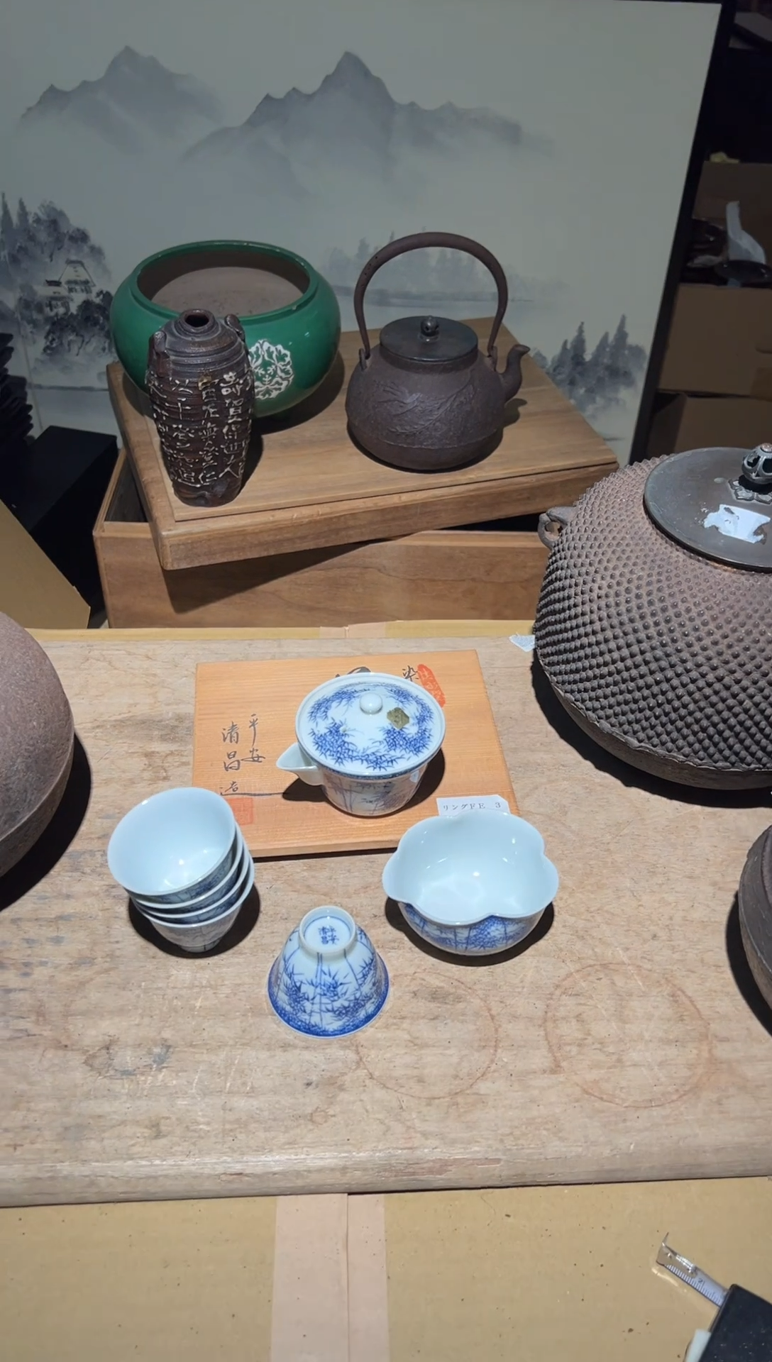 陶瓷A4291陶瓷中古周边/7