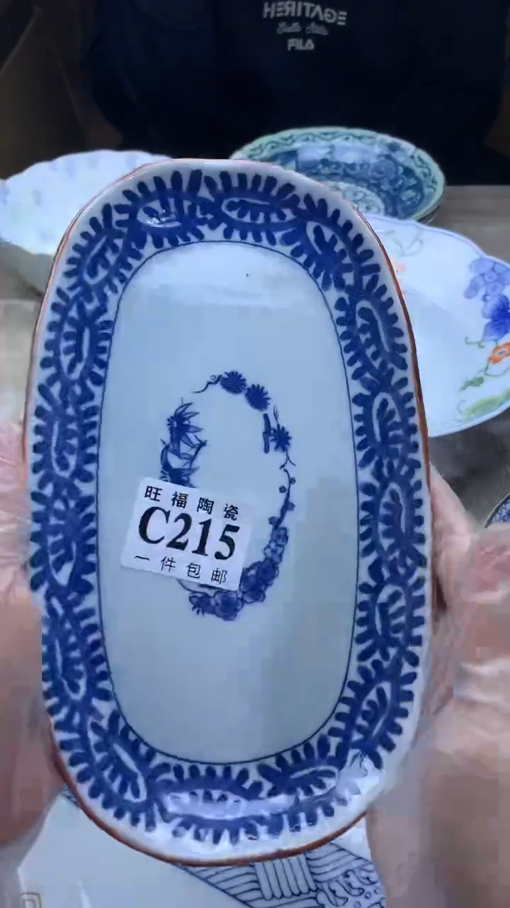 【闪购商品】瓷片旺福家陶瓷甄选28
