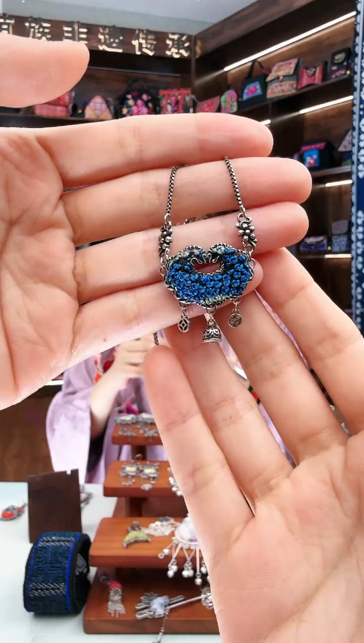 【闪购商品】织绣71蚩梦苗族古绣