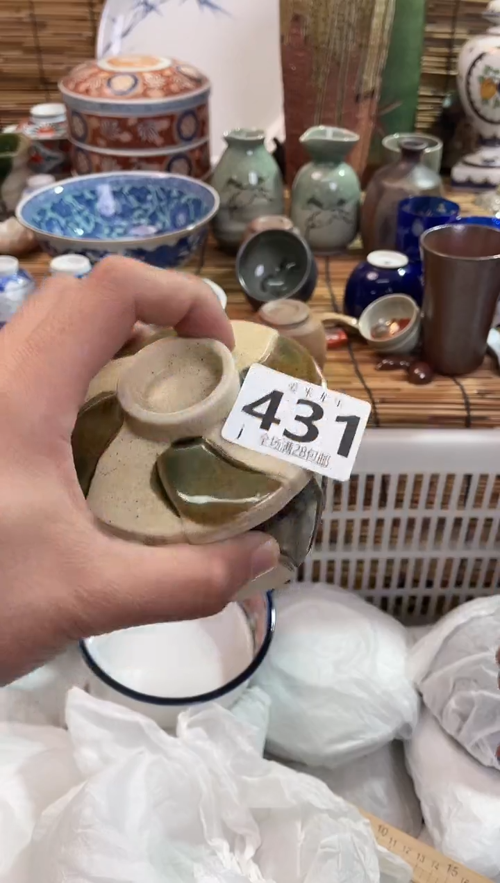 幽**境全场满28包邮，陶瓷茶具瓷器