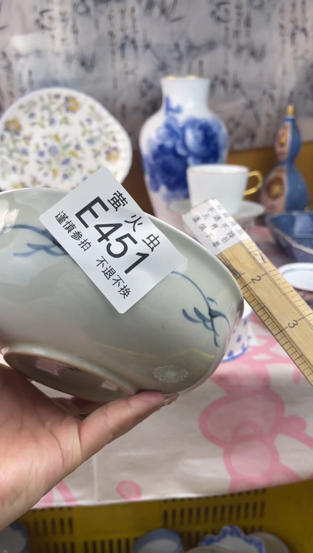 瓷片小*盖EEEEEEE瓷片451