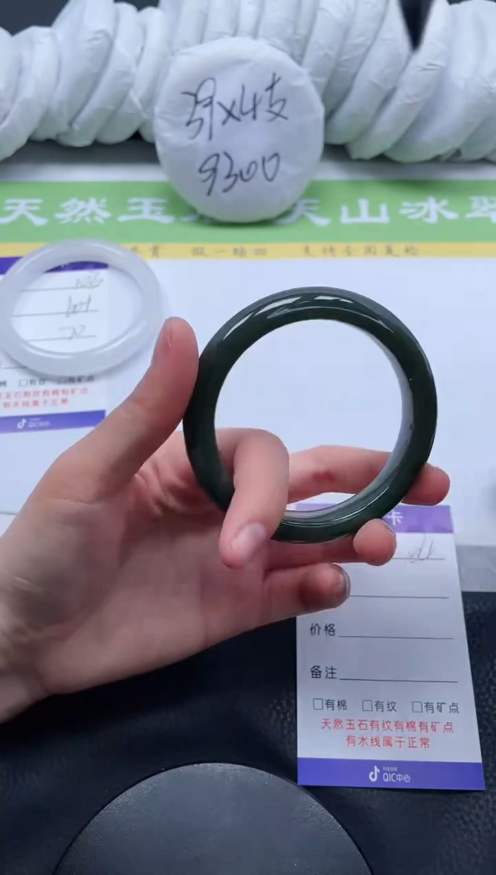 【闪购商品】和田玉手镯未镶嵌A104-56+