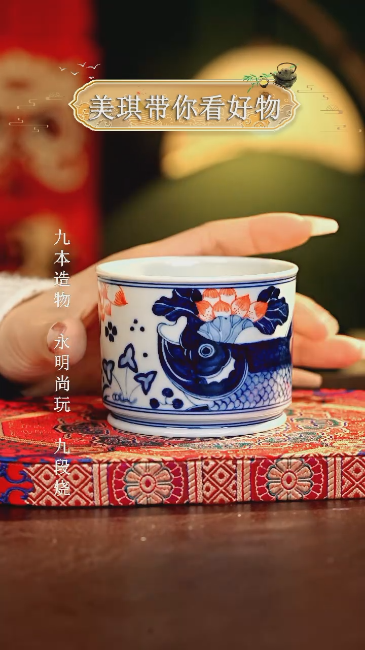 【闪购商品】瓷片................