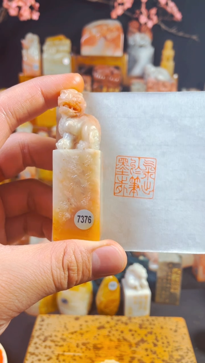 【闪购商品】老挝石印石手工篆刻《气出于笔墨之外》