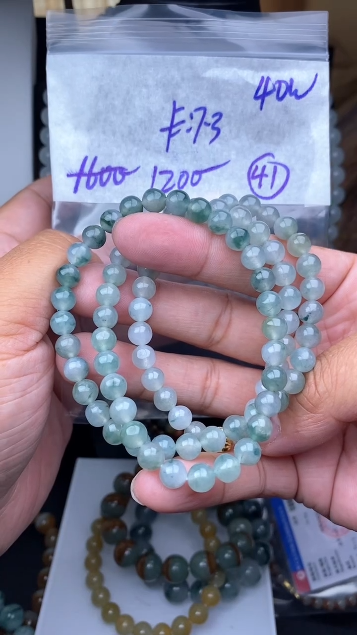 【闪购商品】定制翡翠未镶嵌毛货需精细抛光拍一发一