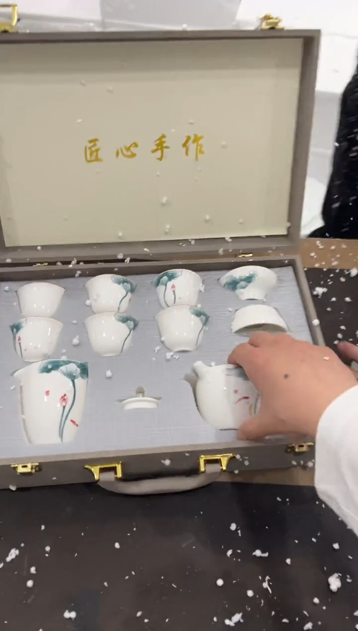 【闪购商品】其他@@@@@@@@@@@@@T023