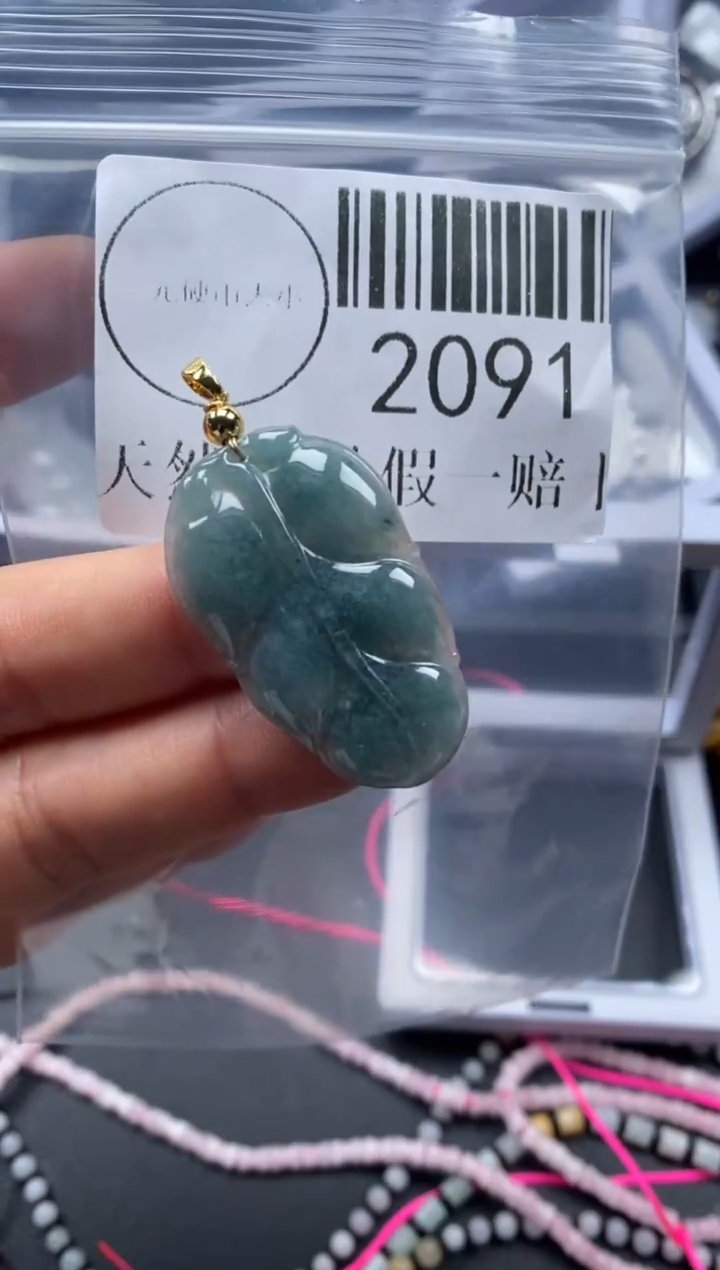 吊坠(不含链)未镶嵌翡翠2091