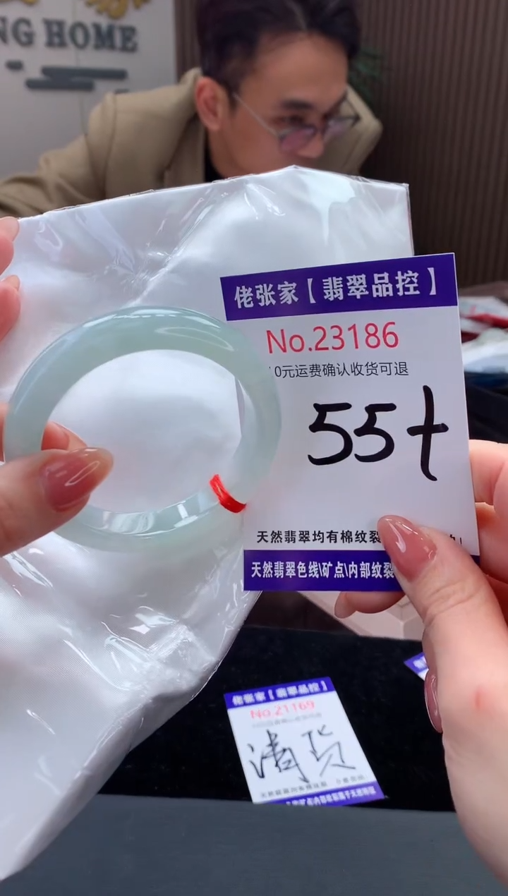 【闪购商品】翡翠手镯未镶嵌天然缅甸A货翡翠