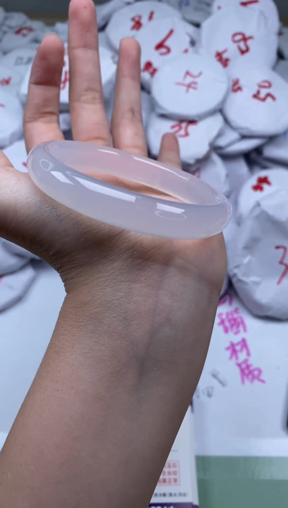 【闪购商品】玛瑙/玉髓手镯未镶嵌4373