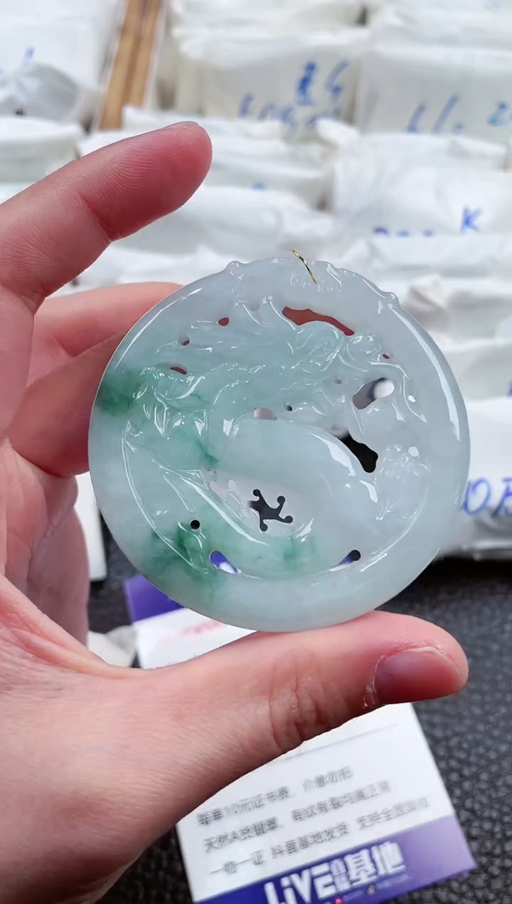 【闪购商品】翡翠颈饰未镶嵌00011886