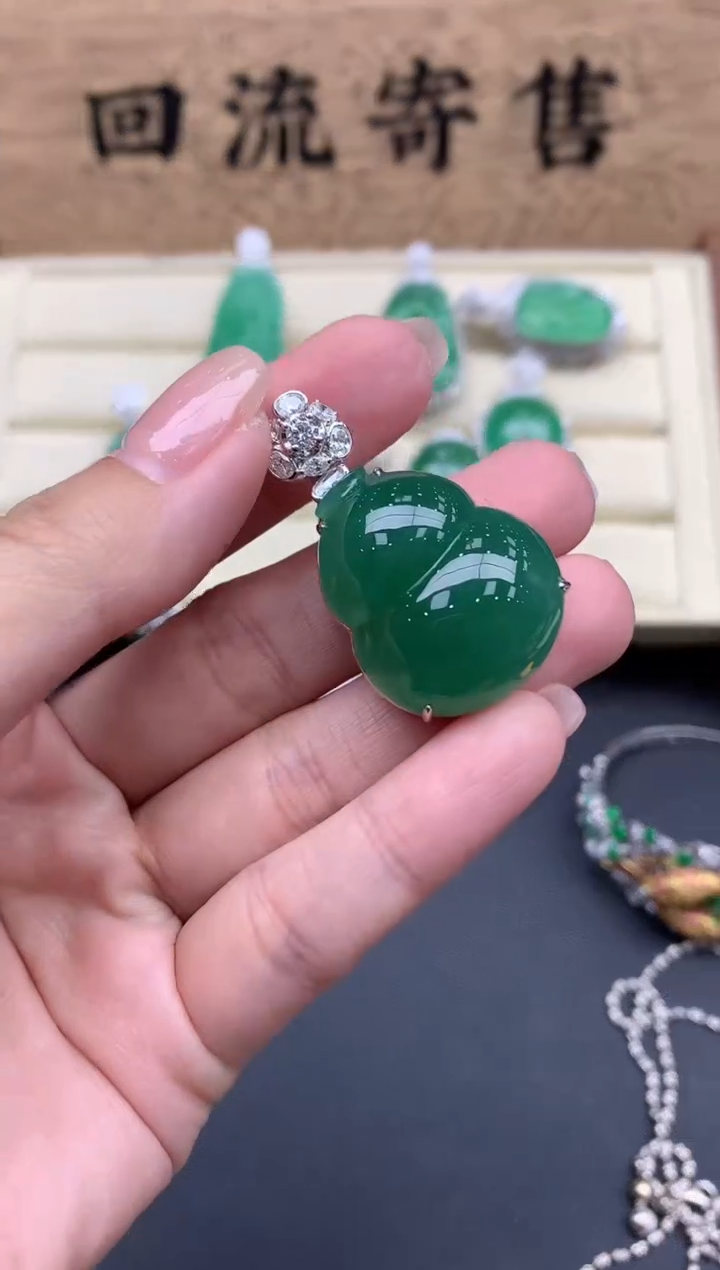 【闪购商品】翡翠颈饰18K金镶嵌591-中国好珍宝
