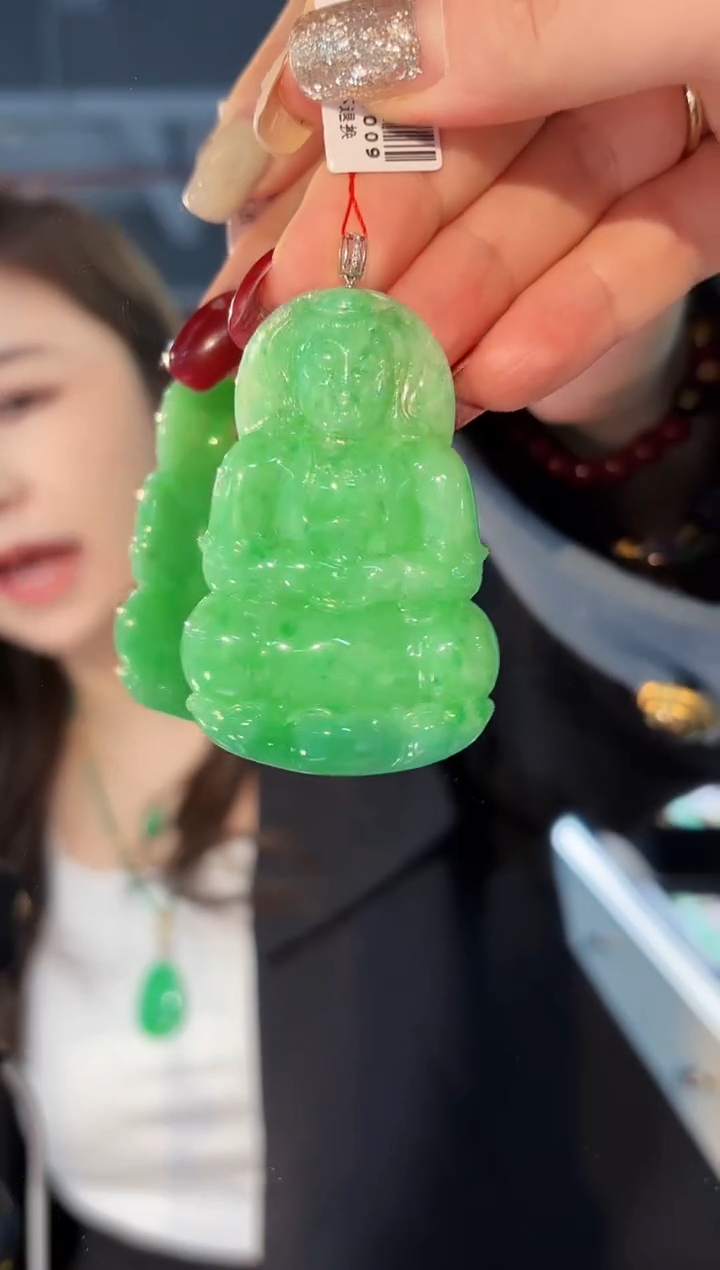 【闪购商品】翡翠颈饰18K金镶嵌缅料A货/支持复检/一件