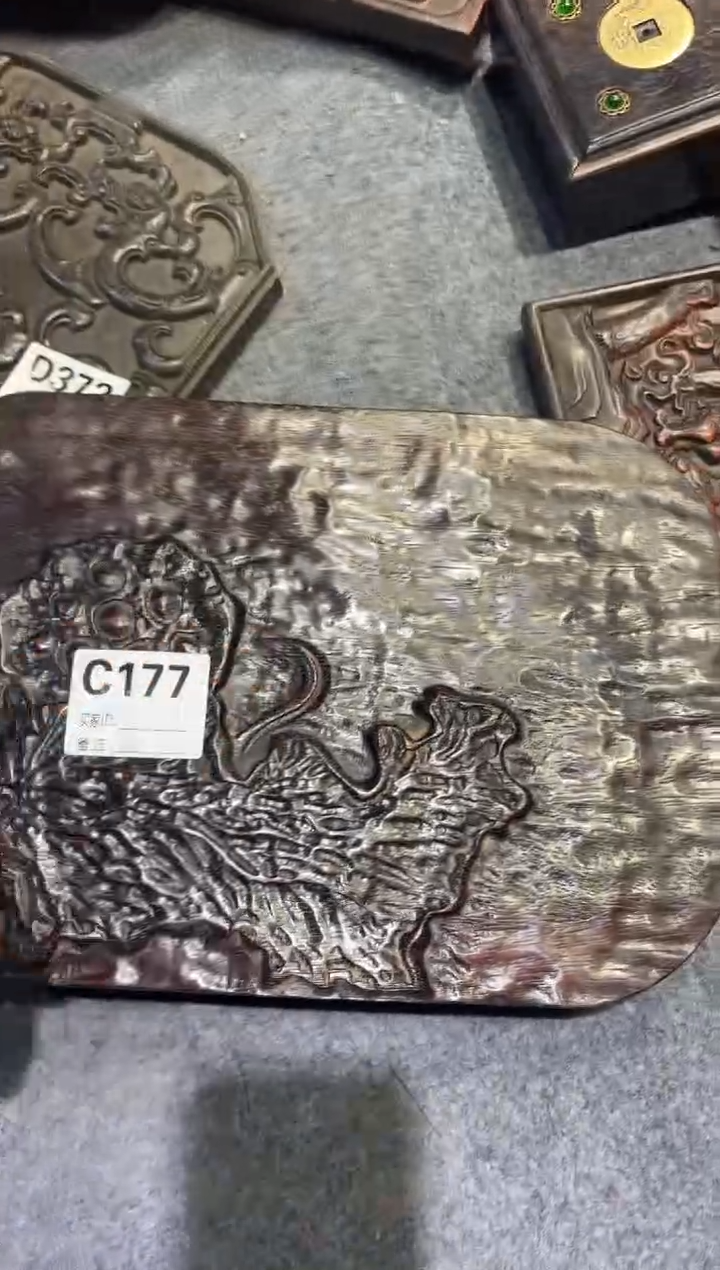 花梨木类紫檀拆件雕刻板以直播间实物为准C177