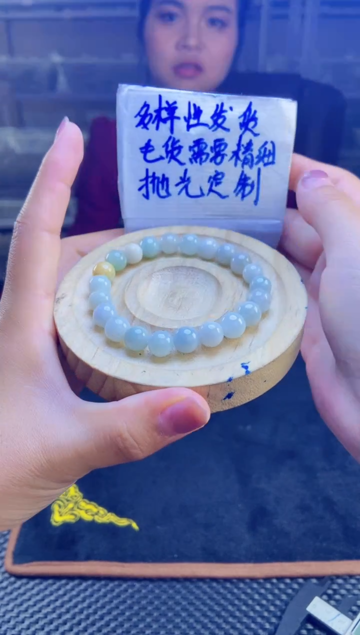 【闪购商品】定制翡翠未镶嵌天然缅甸翡翠A货，拍一发一