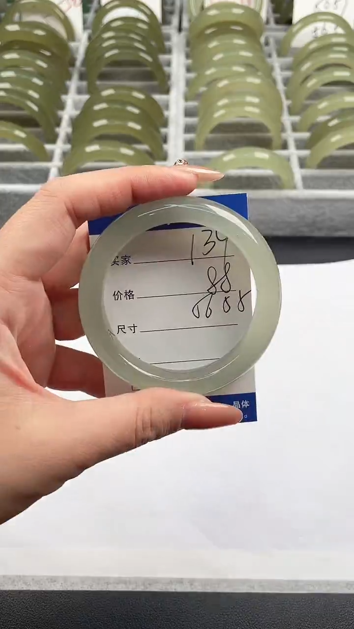 未镶嵌手镯石英质玉东陵