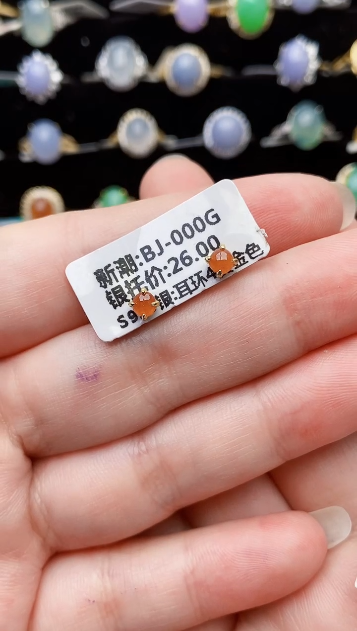 颈饰银S925镶嵌翡翠1803