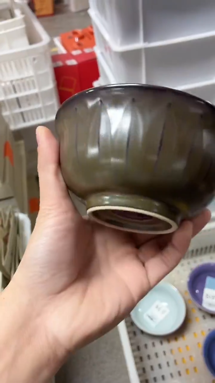 闪购商品闪购商品@@AA859