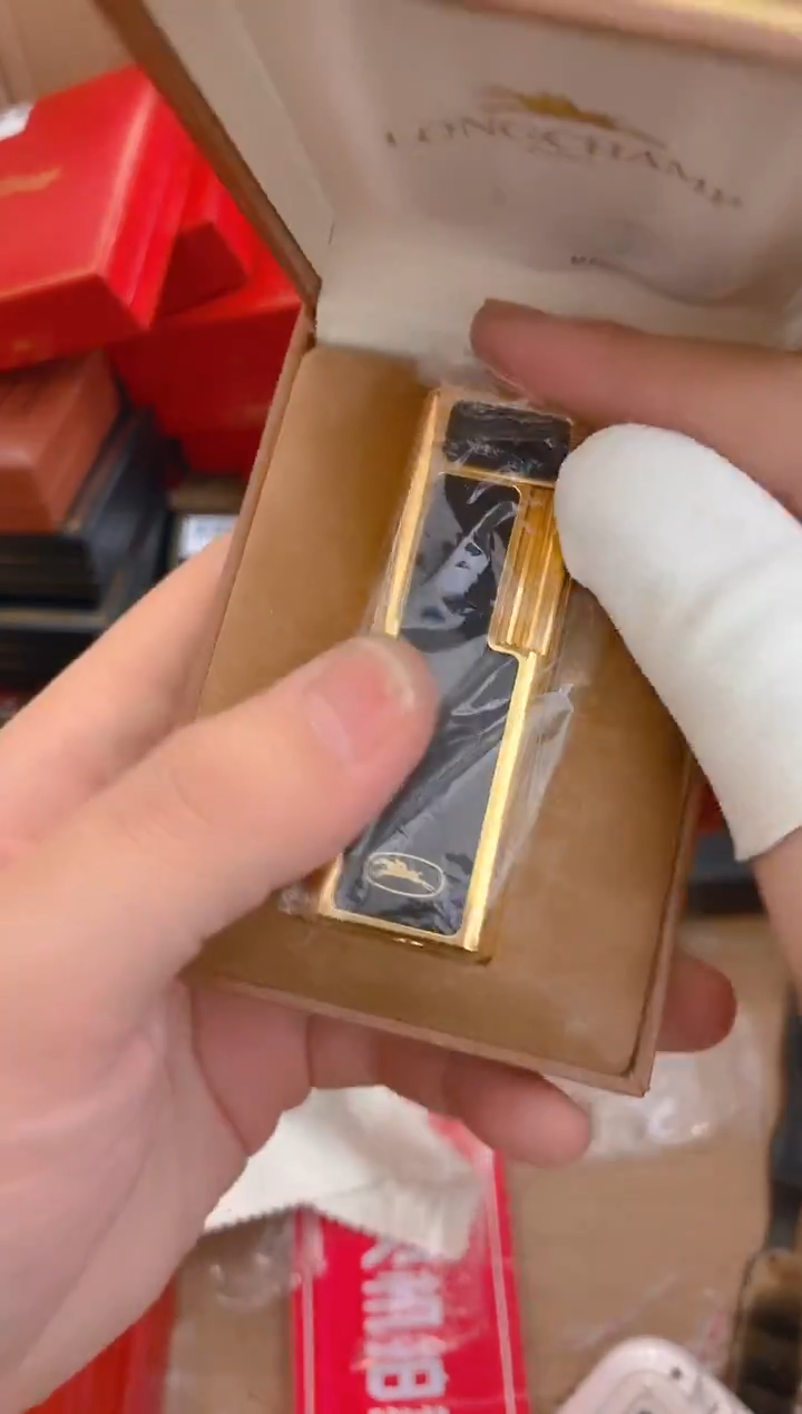 中古打火机闪购链接