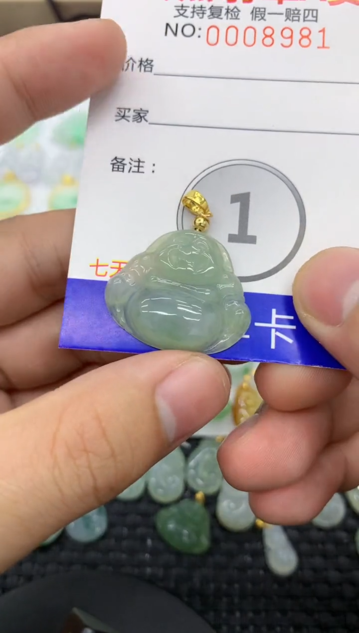 【闪购商品】翡翠颈饰未镶嵌11111111111