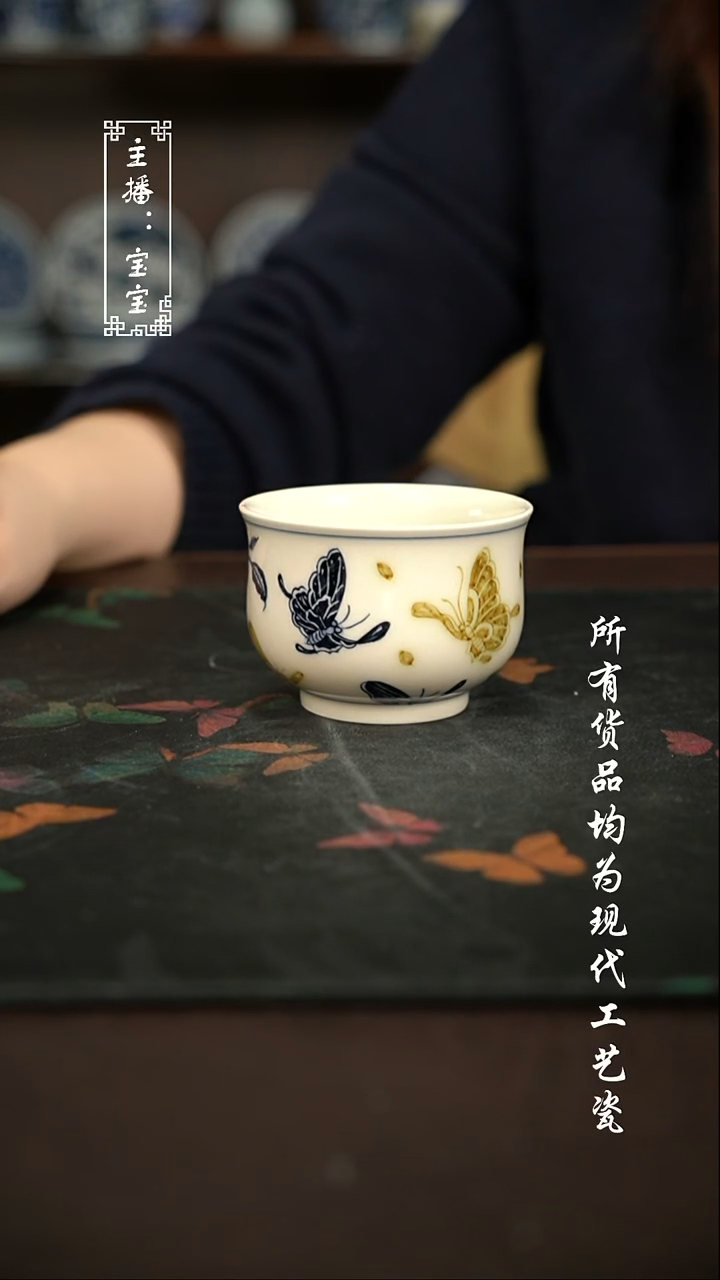 微瑕 福利手绘现代高温瓷 大