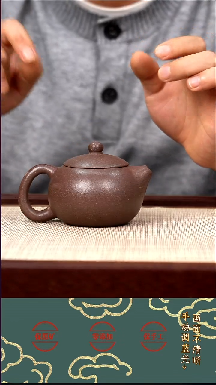 茶壶紫砂lzx全砂天青西施