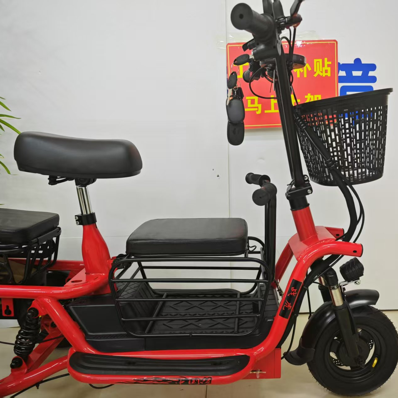 乐骑-防滑耐磨通用电动车前车胎