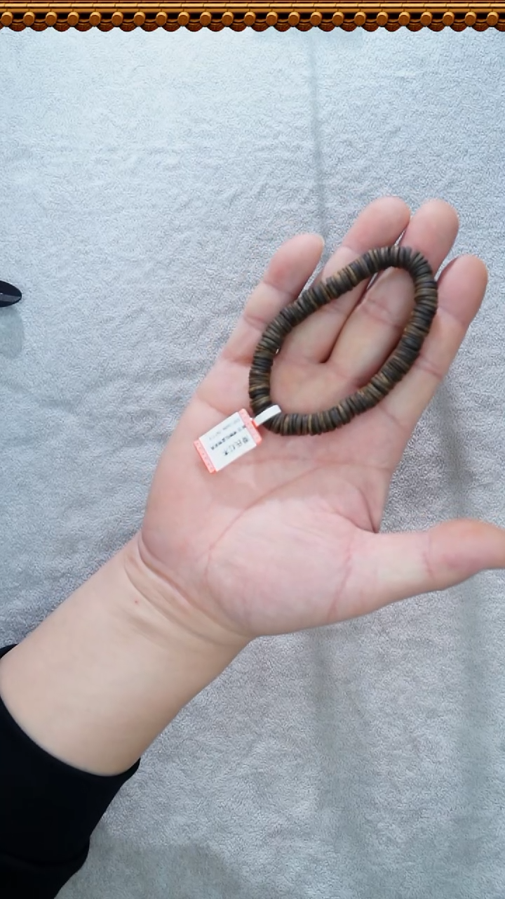 沉香手串奇楠片珠沉水单圈32012606